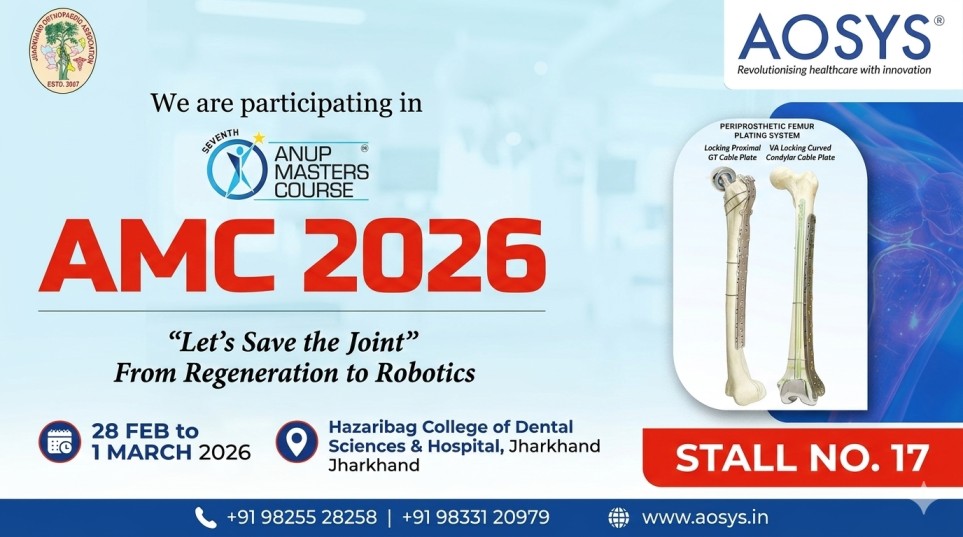 AMC 2026: The 7th Annual Anup Masters Course